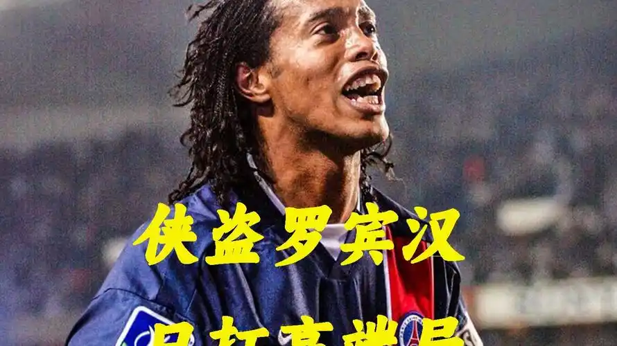 力是在第十