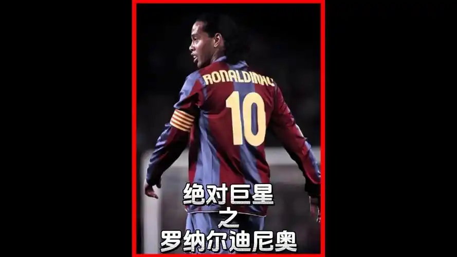 优势