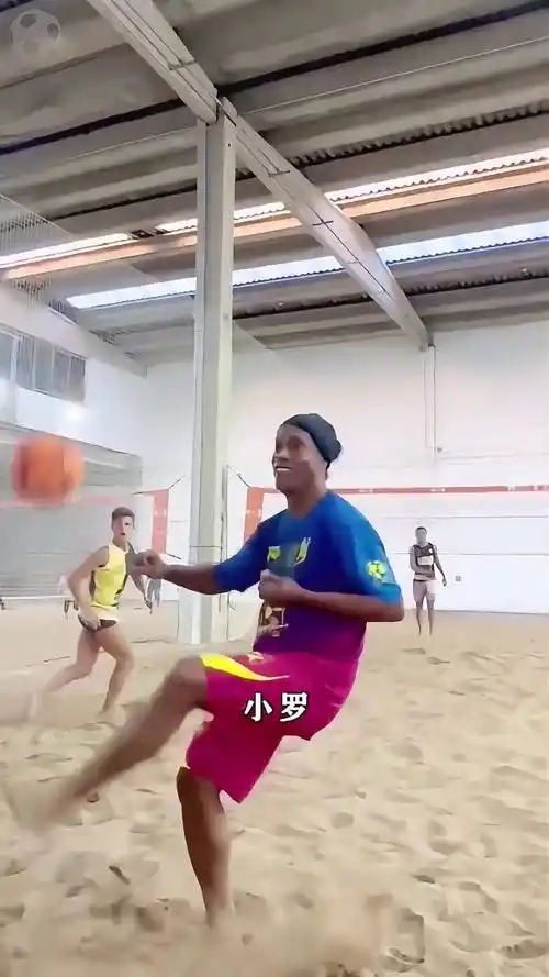 現機會