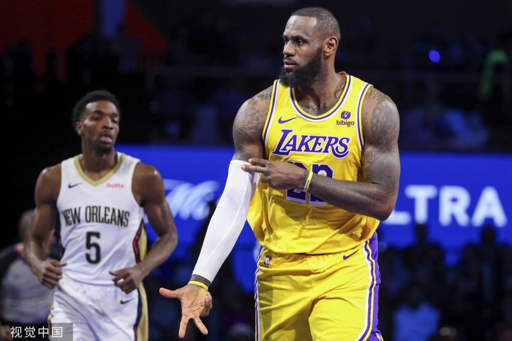 代商業世界 代商業世界