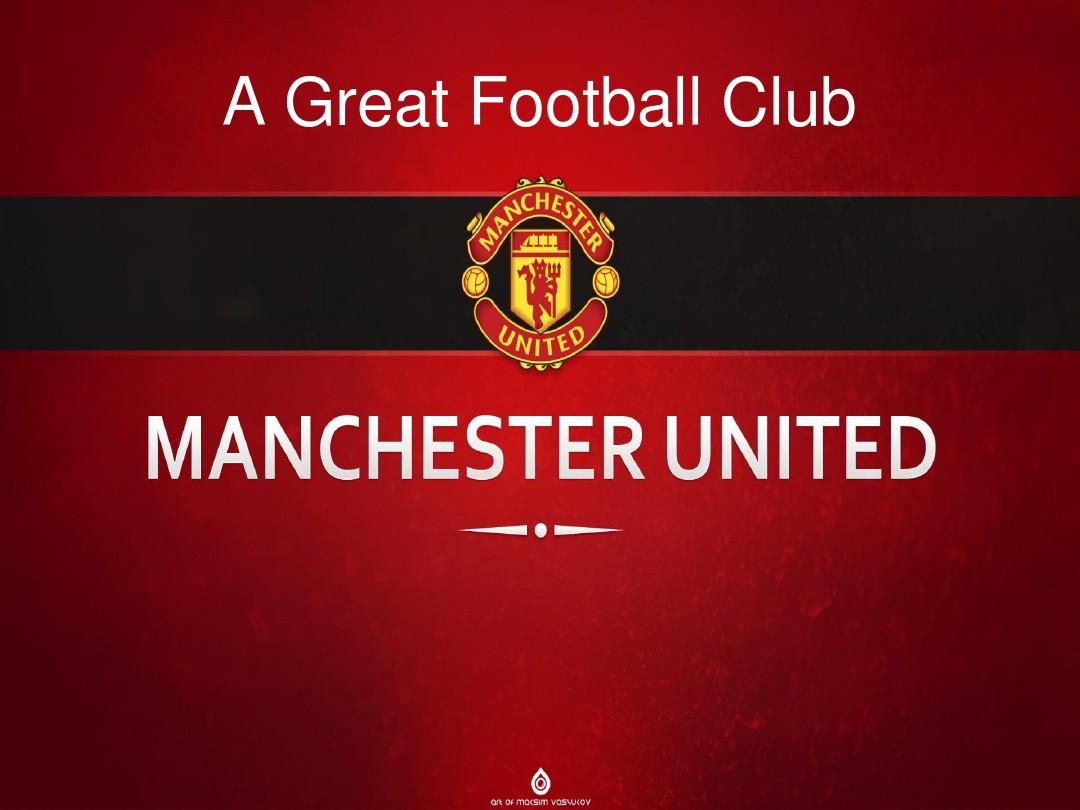 皇马由于多 皇马由于多